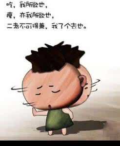 佛语人生哲理经典 45条让你受益匪浅的经典人生哲理,不收藏都是损失_受益匪浅