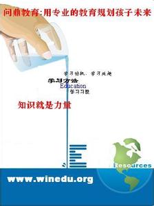 高中数学抽象函数 高中数学精选题(195)抽象与具体