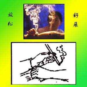 肺热艾灸 肺热咳嗽能艾灸吗？