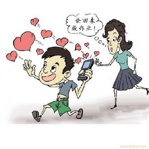 初中谈恋爱被家长发现 初中谈恋爱被家长发现 谈恋爱怎么和家长说？