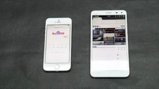 港版6破解电信卡教程 港版iPhone5S不解卡破解移动3G教程