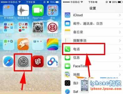 呼叫等待怎么设置 iPhone6 plus呼叫等待怎么设置?