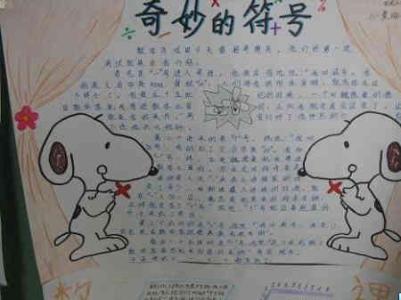 学习的方法 6种高效的学习方法_学习的方法