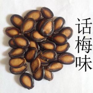 黑瓜子是西瓜子吗 一直以为黑瓜子就是普通西瓜子没想到这9种常见食物是怎么长出来的真心长见识了