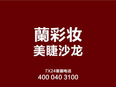 韩国代购化妆品 别被代购坑了！韩国美妆之旅最强攻略，去不去都值得收藏