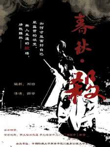 戏剧影视文学 戏剧影视文学专业:戏剧影视文学专业-专业背景,戏剧影视文学专业-培养目标 戏剧影视