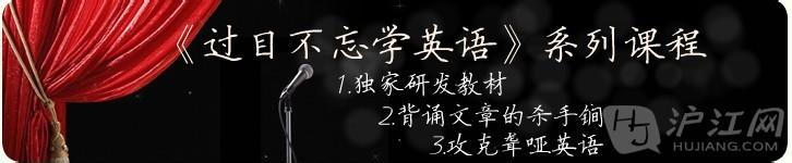 左手是过目不忘的萤火 珍藏20句短语：我左手过目不忘萤火，右手是十年一个漫长的打坐