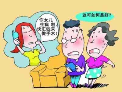 妈妈带娃记 一名“医生妈妈”的7年带娃经验：感冒发烧要大量喝水、绝不捂汗