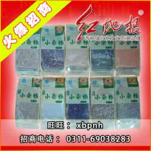 哪种葡萄干营养价值高 小杂粮营养价值高