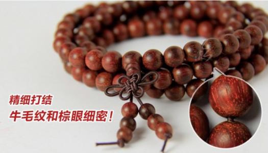 真乌木手串多少钱一串 教你串手串