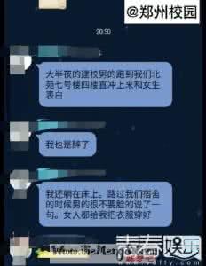 梦见被表白 梦见被表白 梦见表白