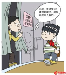 中学生使用手机的利弊 中学生使用手机的利弊 学生手机使用利弊