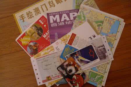 香港自由行准备什么 香港自由行之准备篇