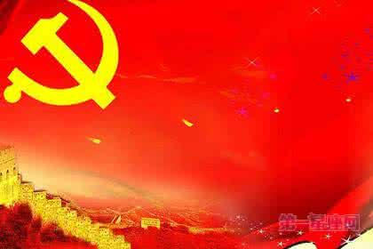 节日放假安排2017 建党节放假吗