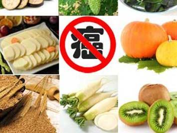 防癌抗癌食物50种 14种最强的防癌食物