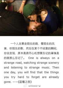 爱情箴言 30部电影,30句爱情箴言,句句直达心底!