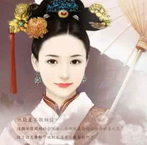 巧笑倩兮,美目眇兮意思 巧笑倩兮,美目眇兮