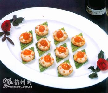 桂花糕 明珠香芋饼