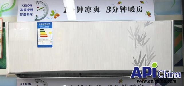 科龙空调内机拆开方法 科龙空调清洗 科龙空调清洗方法有哪些
