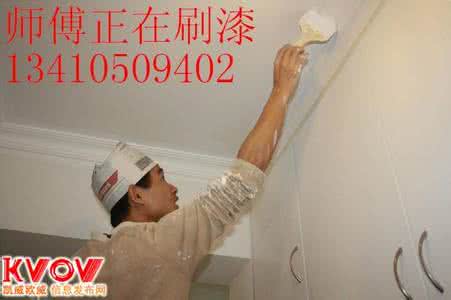 墙面刮腻子 新房墙面怎么刮腻子才不会起皮？装修师傅多年的经验分享，好学！