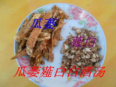 降血压的食物 珍藏吧!能降血压的七种寻常食物,以及各自验方