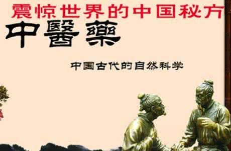 提高记忆力的秘方 图文：改善记忆力差特效秘方