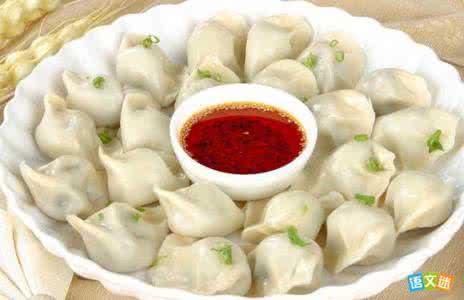 冬至习俗 冬至为什么吃饺子