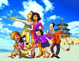 人居环境 休闲的生活竹木的低碳是人居环境暖暖健康的写照