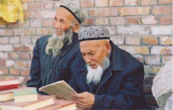 维吾尔族人 维吾尔族人为什么喜爱数字“九”和“红颜色”