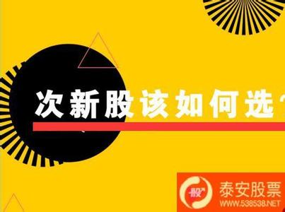 全国不收手续费银行卡 不收必悔 《备急千金要方》之解百毒全卷