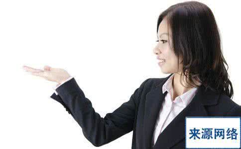 职场女性 职场必看电影 职场女性必看 8营养助你更好孕