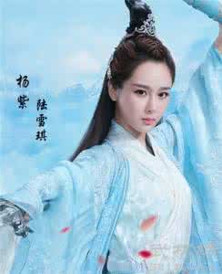 青云志陆雪琪是谁演的 青云志陆雪琪由谁演