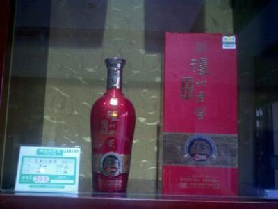雪碧加白酒能算是春药 什么样的酒算是好酒?