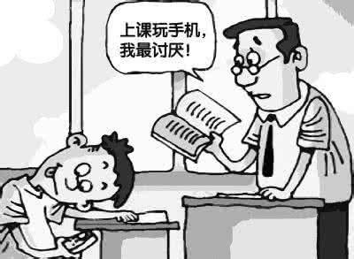 影响人身安全的手机使用恶习你占了几个?