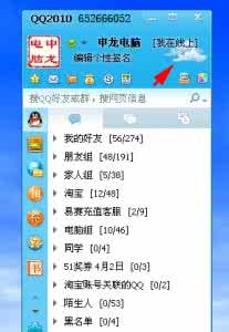 2014年11月22日唐山天气预报