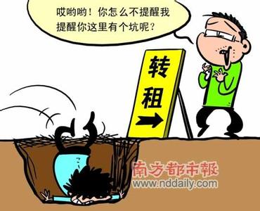 心灵鸡汤语录人生哲理 爱是最大的出息_心灵鸡汤哲理小故事