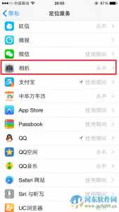 闯红灯拍照位置 如何让iPhone拍照记录位置？