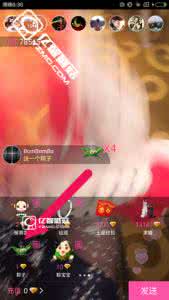 粽子直播app AU直播一个粽子价格是多少