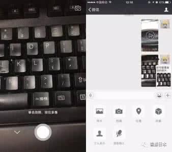 微信视频边聊天边录制 微信聊天时候录制小视频为什么只有6秒钟