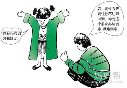化干戈为玉帛的意思 掌握化干戈为玉帛的谈话技巧