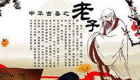 我老婆是学生会长48话 每天看看这“十句话”，你会长命百寿的喔！(组图)