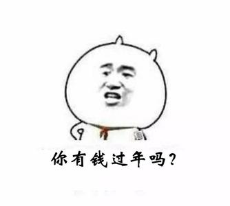 一句话让你泪流满面 一句话让你流泪