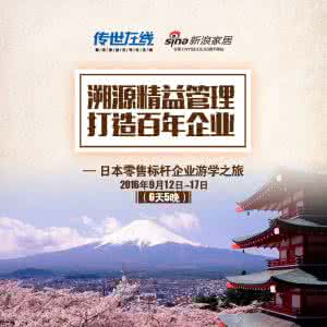 哈佛麻省vs牛津剑桥 就读牛津、哈佛 奥秘大起底