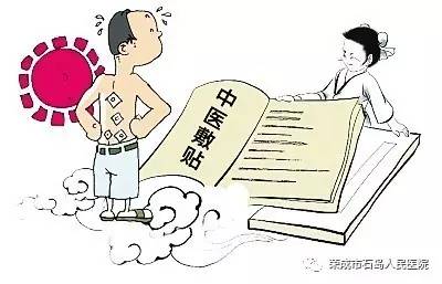 中医治支气管炎哮喘 【中医秘方】支气管炎哮喘酒,一喝下去病赶走