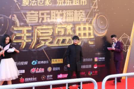 注入新的活力 注入新的活力 为音乐注入新的活力