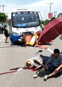 出车祸大难不死的原因 出车祸大多是这几个原因~快来看看！