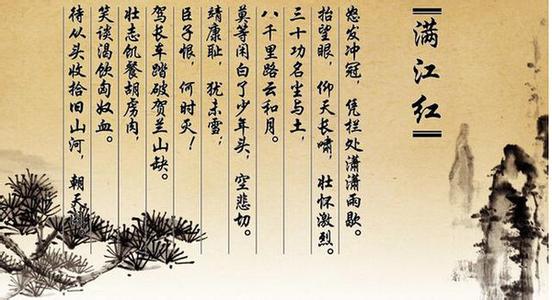 语文考试考不好的反思 记住这些，你就再也不怕语文考不好了，学古诗词必备！不可错过