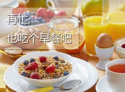 实用生活百科知识 生活中最实用的知识