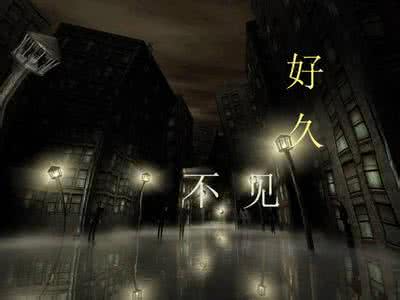 流年是什么意思 流年是什么意思 流年时间