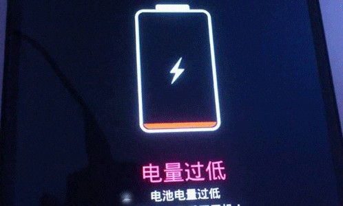 完全地充电和放电过程 iPhone需要完全放电再充电吗？